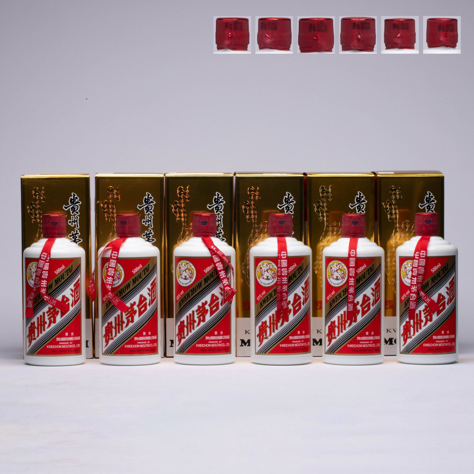 2023 Feitian Moutai 6 bottles (1 of 9)