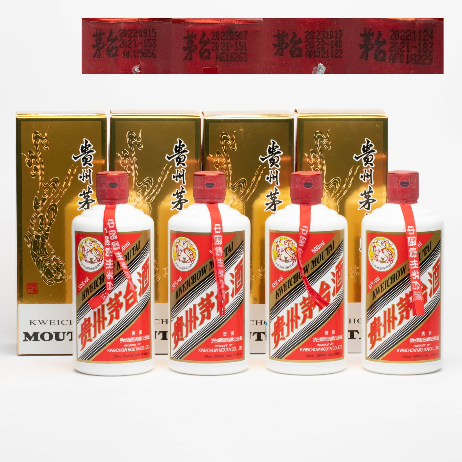 2022 Feitian Moutai 4 bottles (1 of 9)
