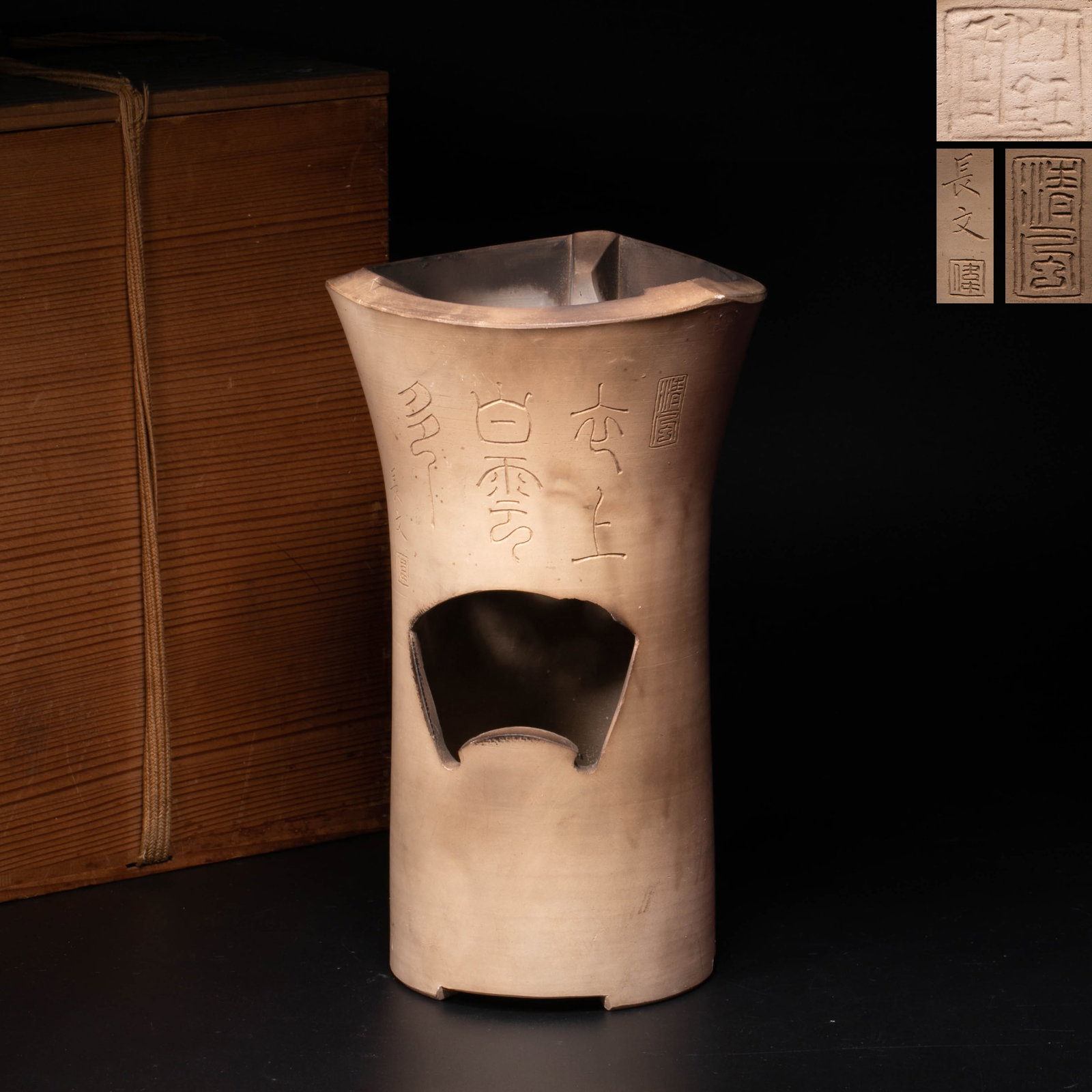 Engraved Poems White Clay Sanfeng Liang incense burner (1 of 14)