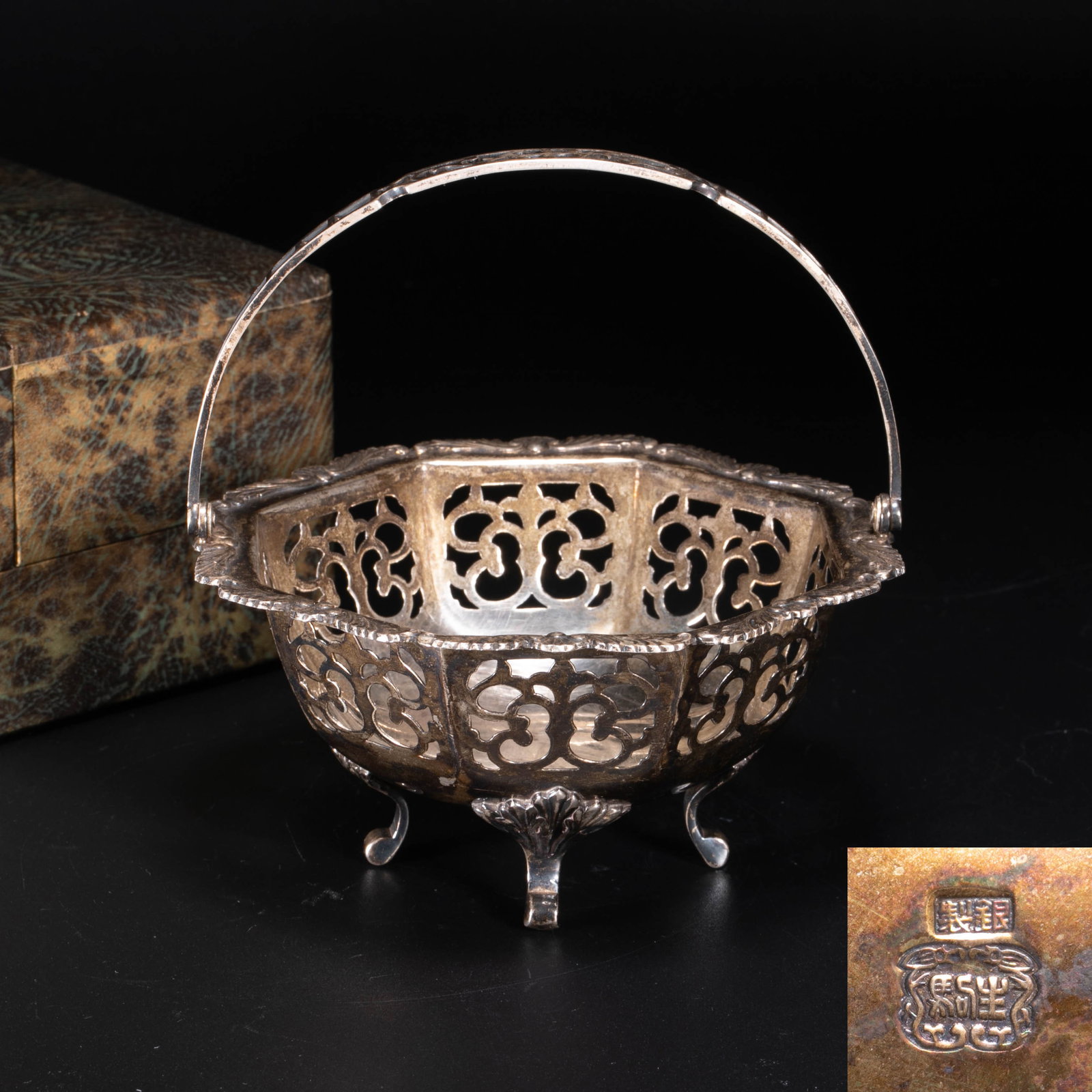 A Silver Sweetmeat Basket by Ikoma (1 of 8)