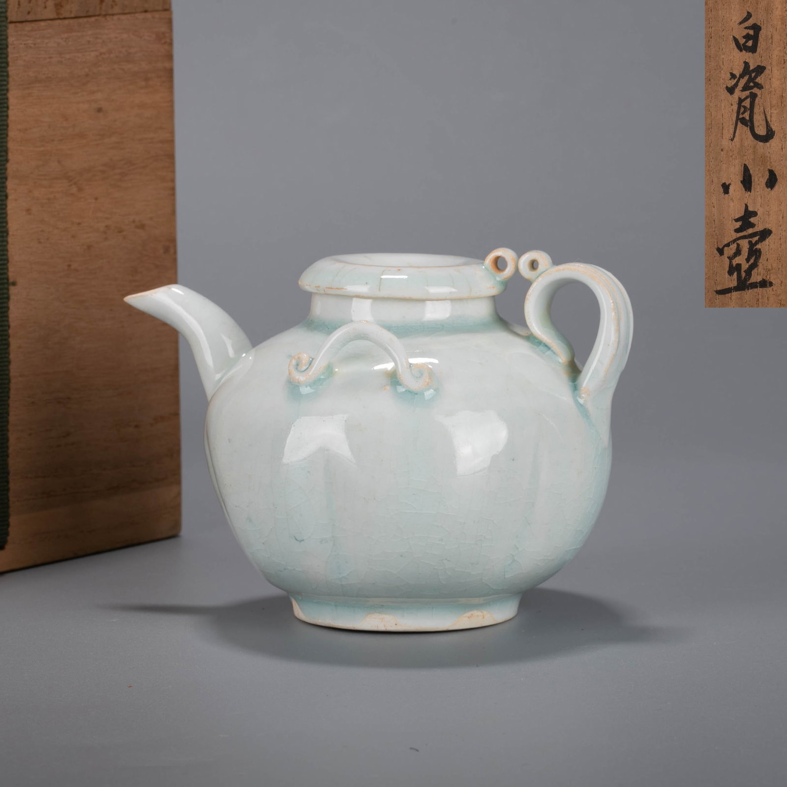 Donghu Tian Kiln qingbai ware Water Injection: Donghu Tian Kiln qingbai ware Water Injection