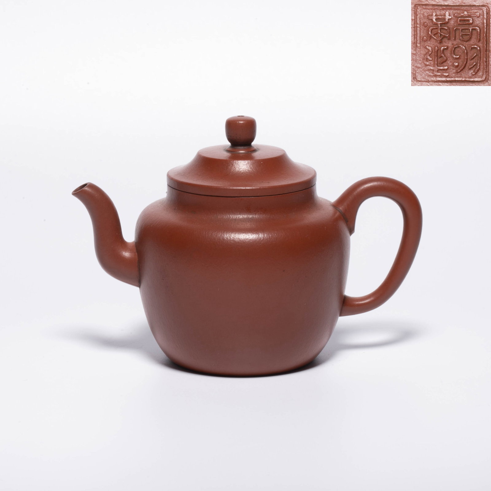 High Friends Gathered zisha teapot in zhusha clay: High Friends Gathered zisha teapot in zhusha clay