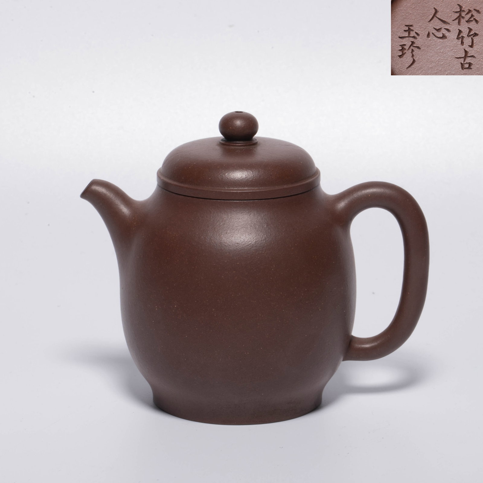 Made of jade and made of red clay: Made of jade and made of red clay
