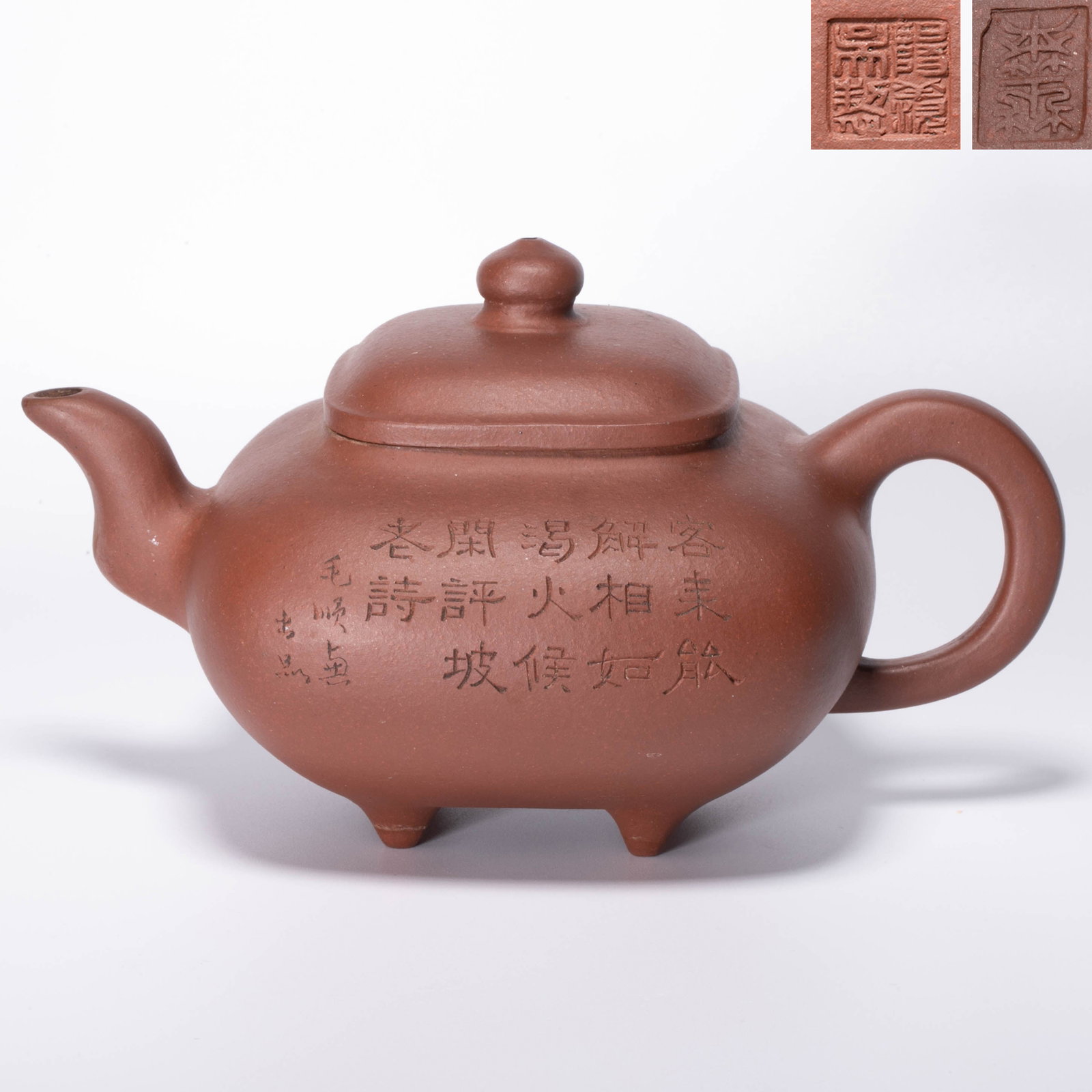 Republic of China Yixing stoneware vessel (1 of 10)