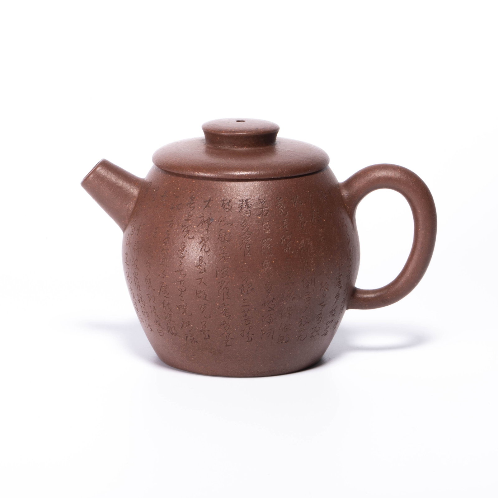 Heart Sutra purple clay urgent need: Heart Sutra purple clay urgent need