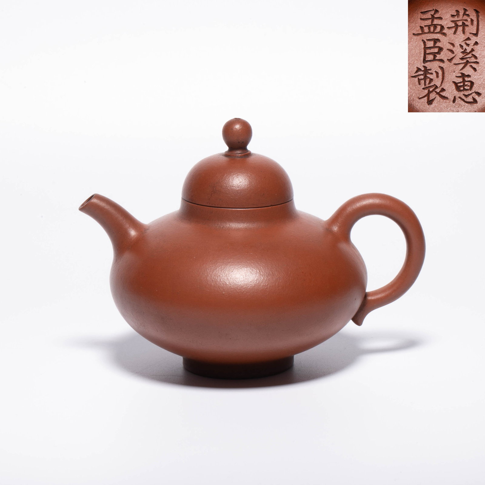 Mengchen system purple clay urgent need: Mengchen system purple clay urgent need