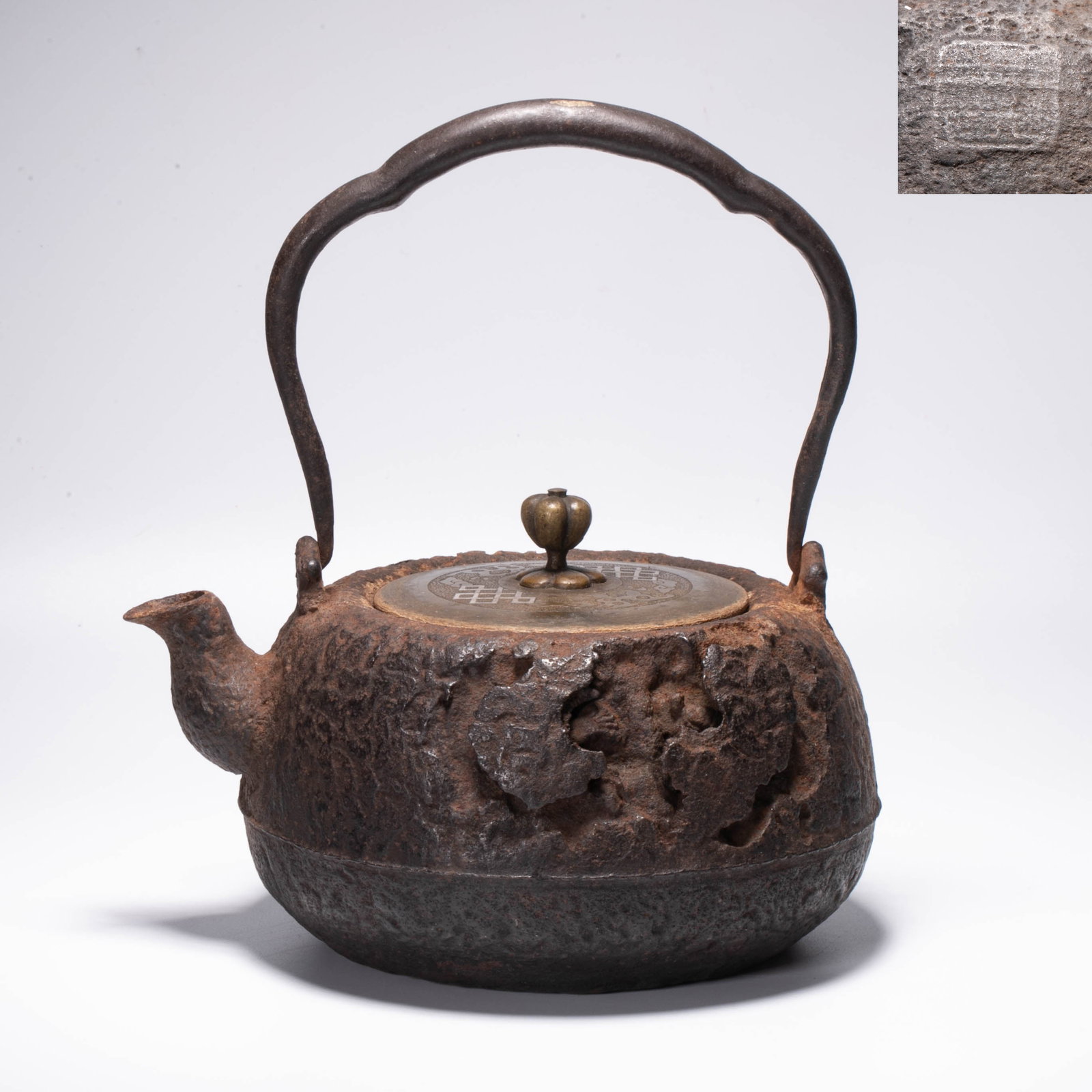 Turtle Stone Carving inscribed Time Iron vase (1 of 13)