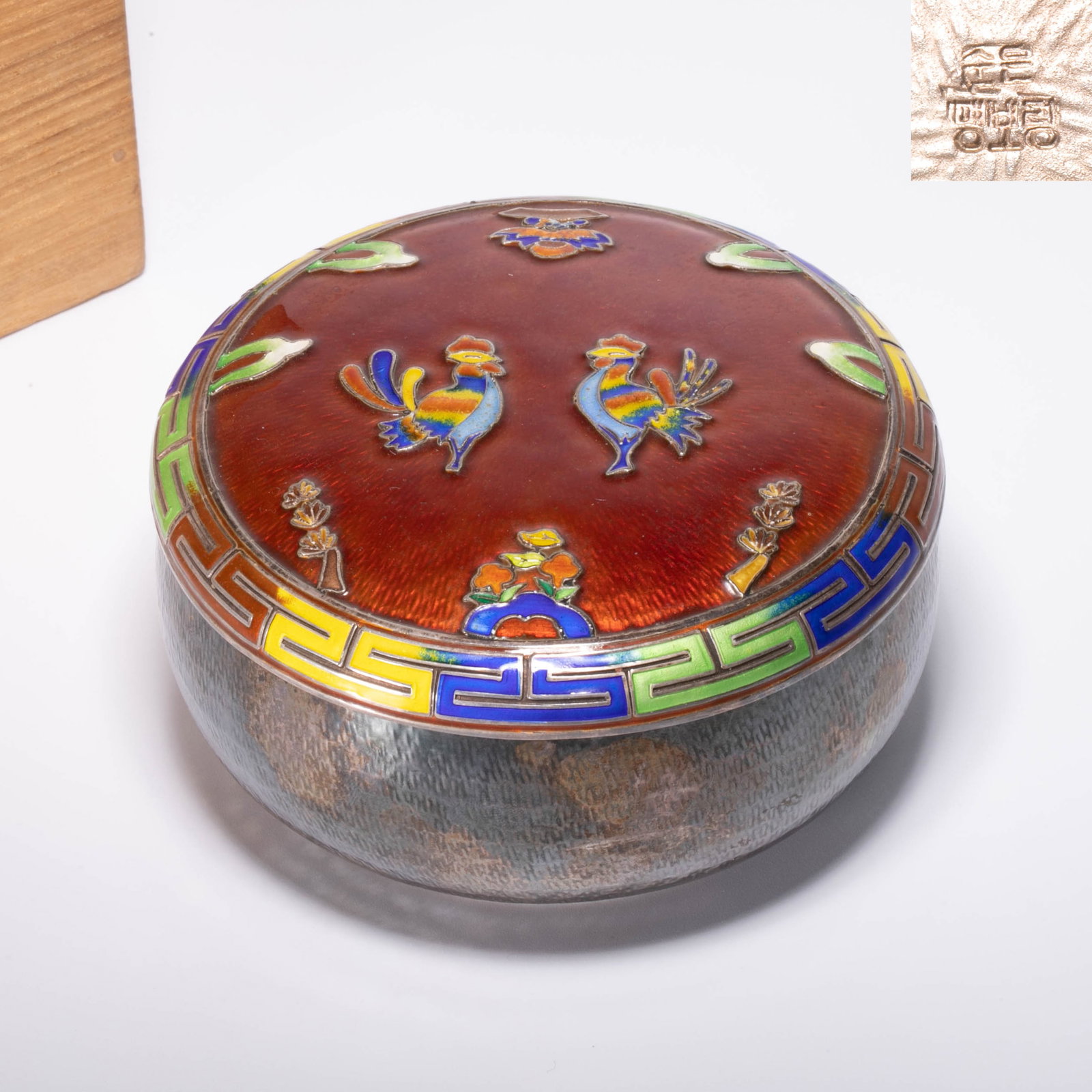 Pure silver enamel fruit box (1 of 8)
