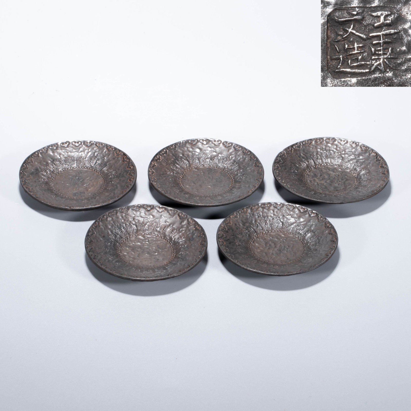 Wang Dongwen, A Set of Five Pewter Tea Saucers (1 of 7)
