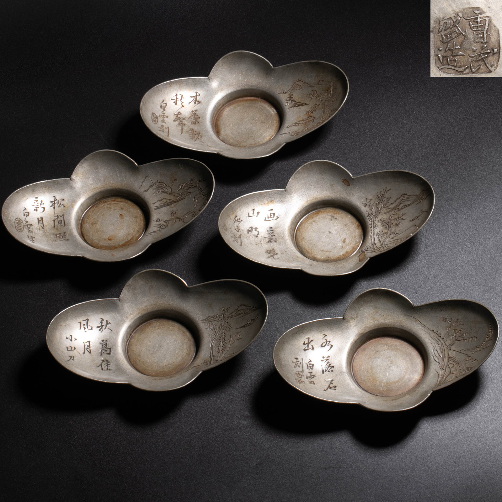 Qing Dynasty Cao Maosheng carved poetry landscape tin saucer (1 of 8)