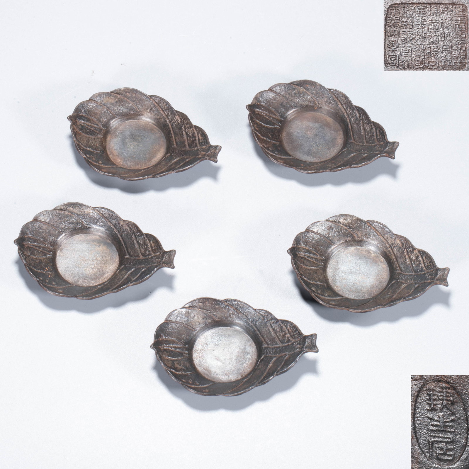A Set of Five Leaf-Shaped Pewter Tea Saucers with Inscribed Poetry, Marked Tesseikyo (1 of 8)
