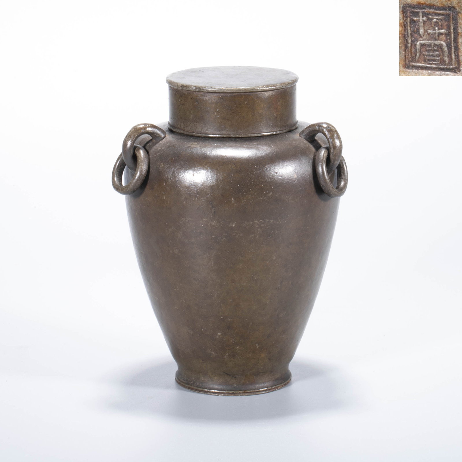 A Pewter Teapot with Three Loop Handles, Bearing a Cunjou Mark (1 of 7)