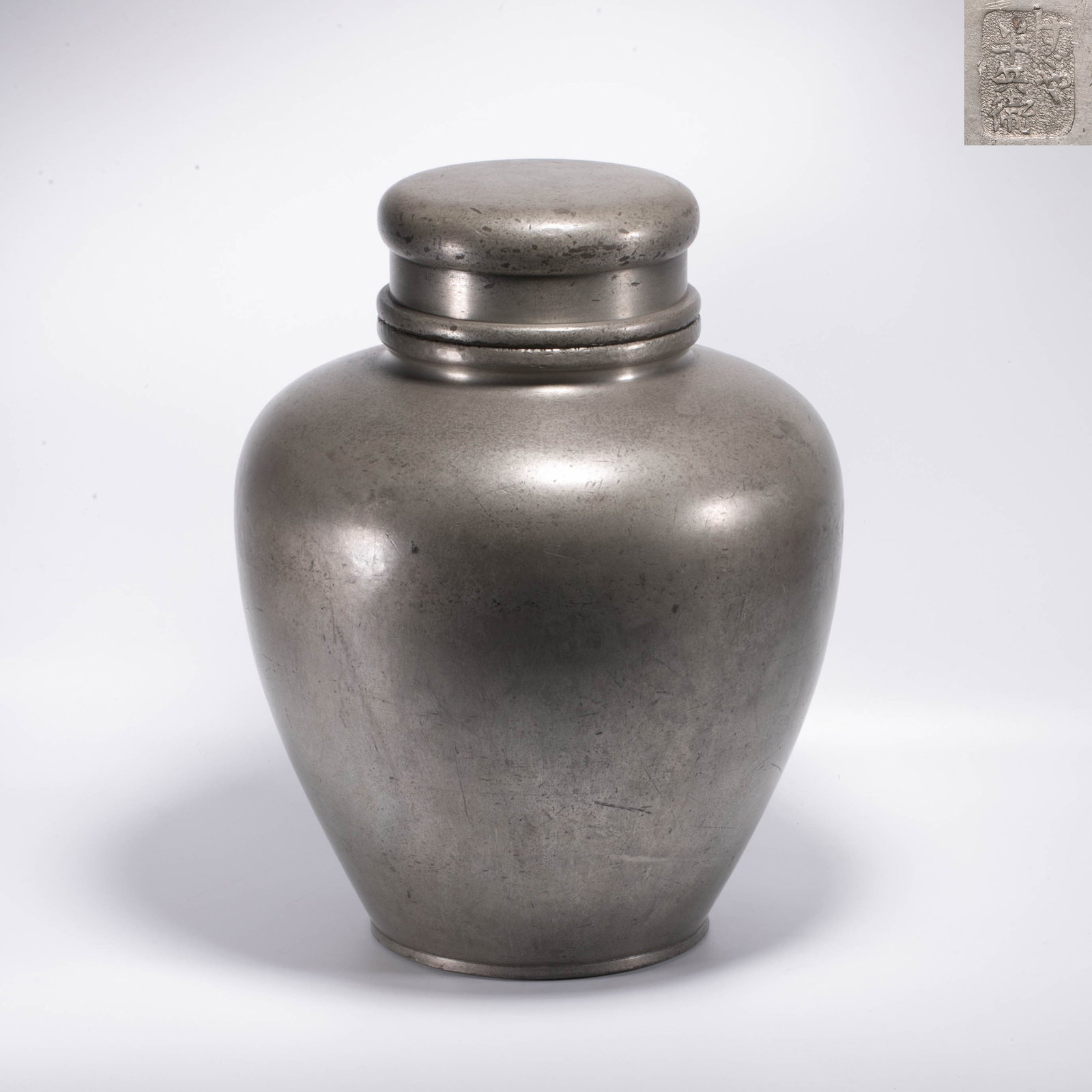 A Large Pewter Teapot by Shikoya Hanbee (1 of 13)