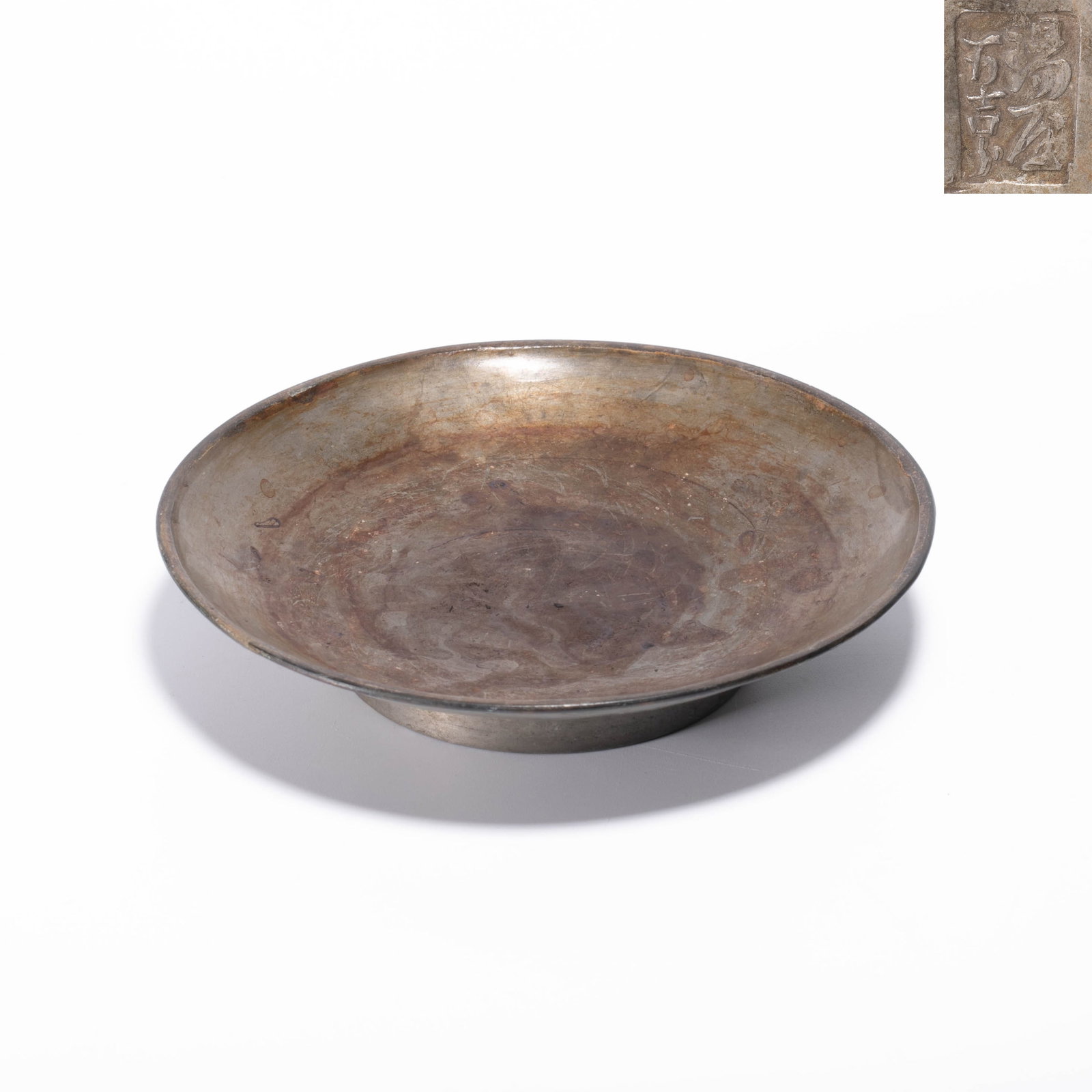 A Pewter Kyusu Stand by Shikoya Kichibei: A Pewter Kyusu Stand by Shikoya Kichibei
