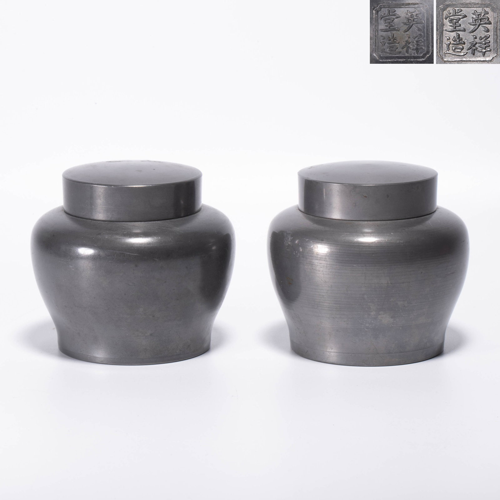 A Pair of Pewter Teapots by Eishodo (1 of 12)