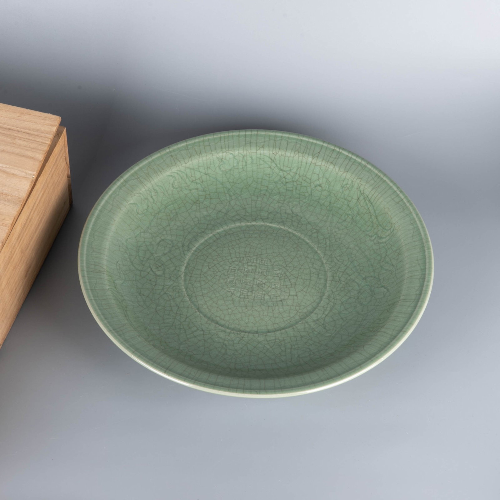 Ming Longquan ware celadon Large dish (1 of 8)
