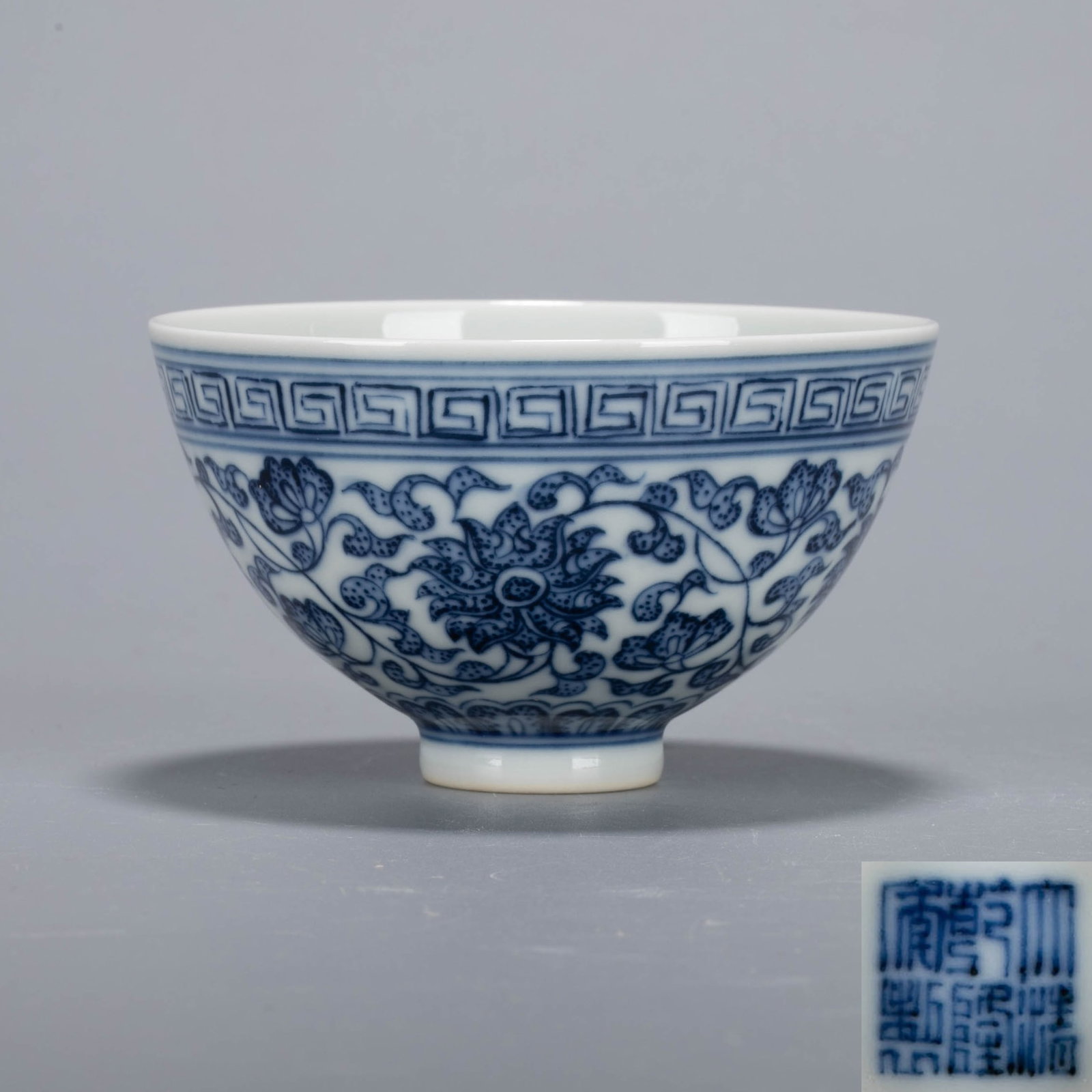 Qianlong Period, Qing Dynasty (1 of 6)