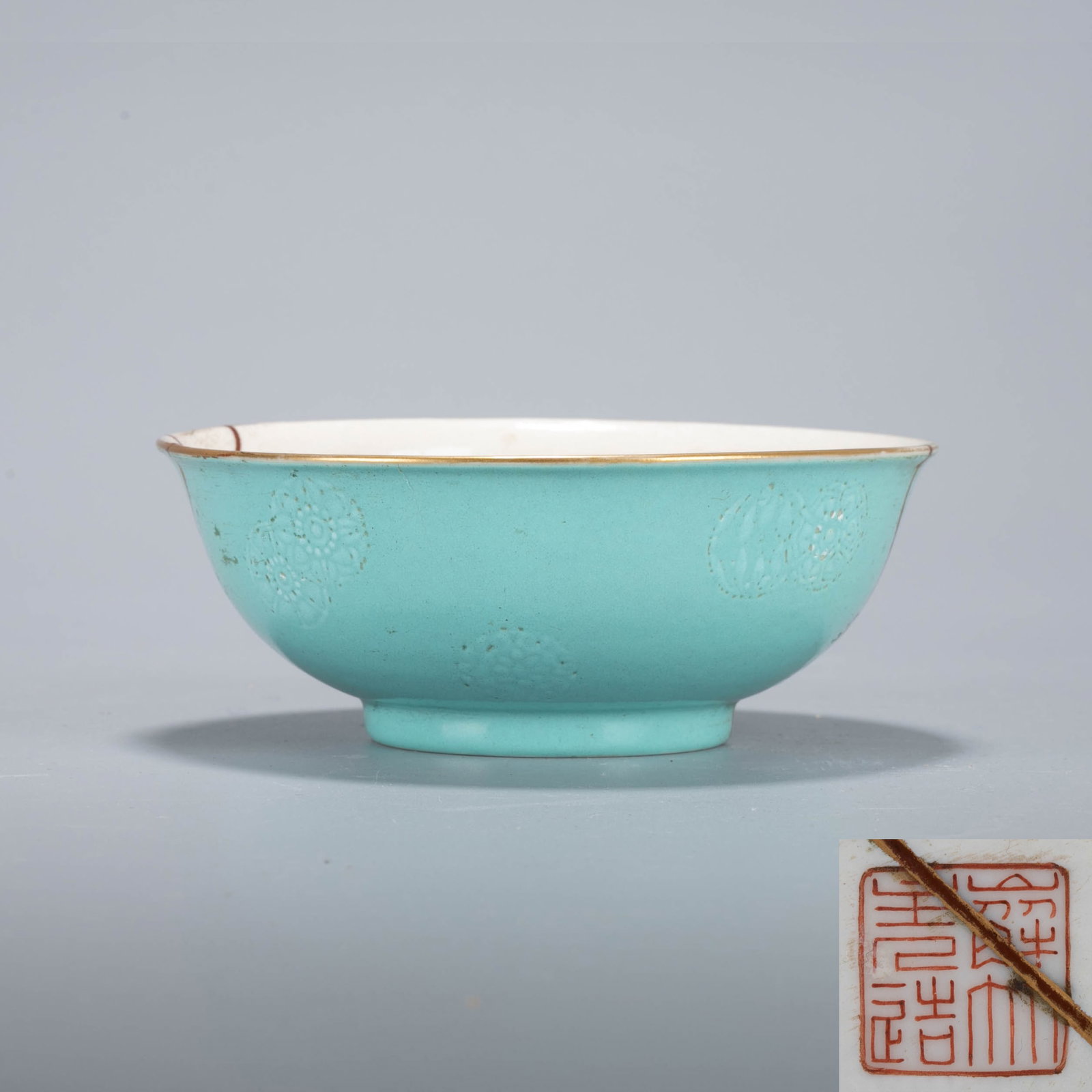 Qing Dynasty bamboo Shanren mark Turquoise green ball pattern drawing gold Mouth bowl (1 of 7)