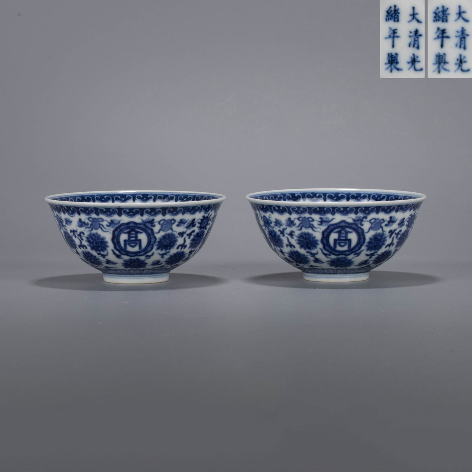 Guangxu of the Qing Dynasty blue and white ?High mountains and long waters? bowl a pair: This pair is from Guangxu of the Qing dynasty blue and white "Mountains are high and rivers are long" pattern bowl, which is a masterpiece of imperial kilns in the late Qing dynasty. bowl The shape is