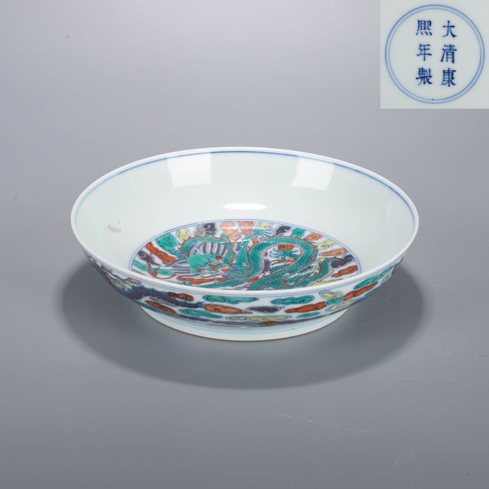 Emperor Kangxi of the Qing Dynasty reign mark Doucai dragon motif dish (1 of 9)