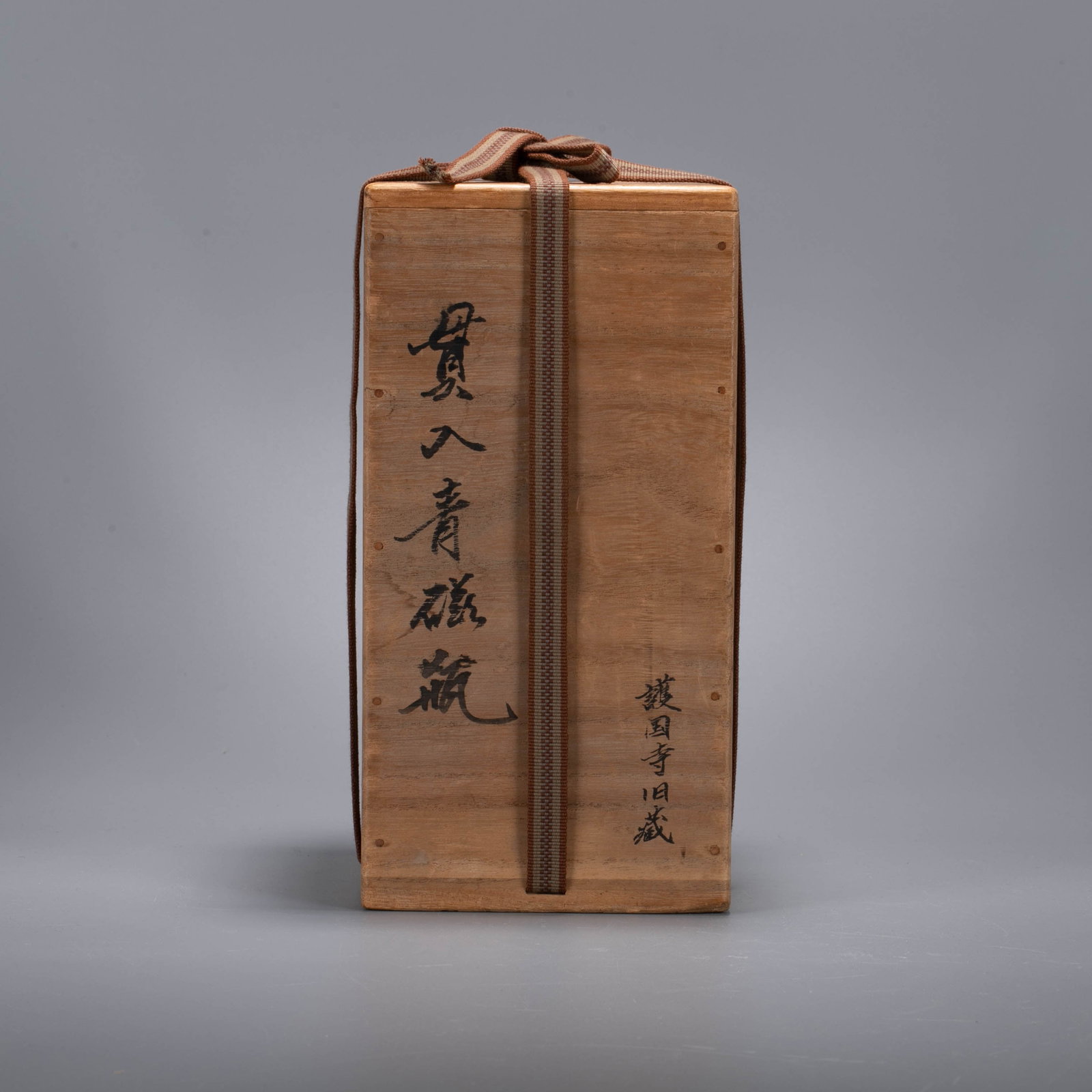 Longquan celadon vase - 8