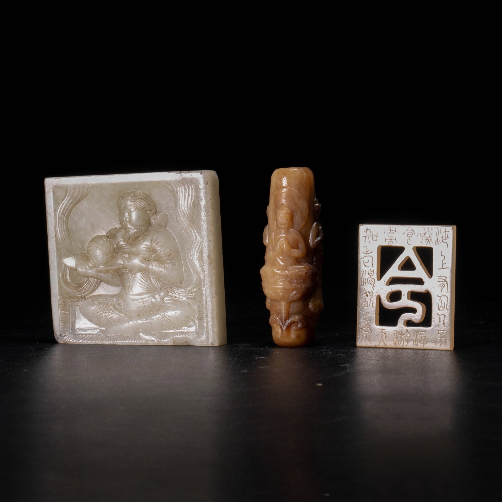 Tang Jade Board Foler a group: Tang Jade Board Foler a group