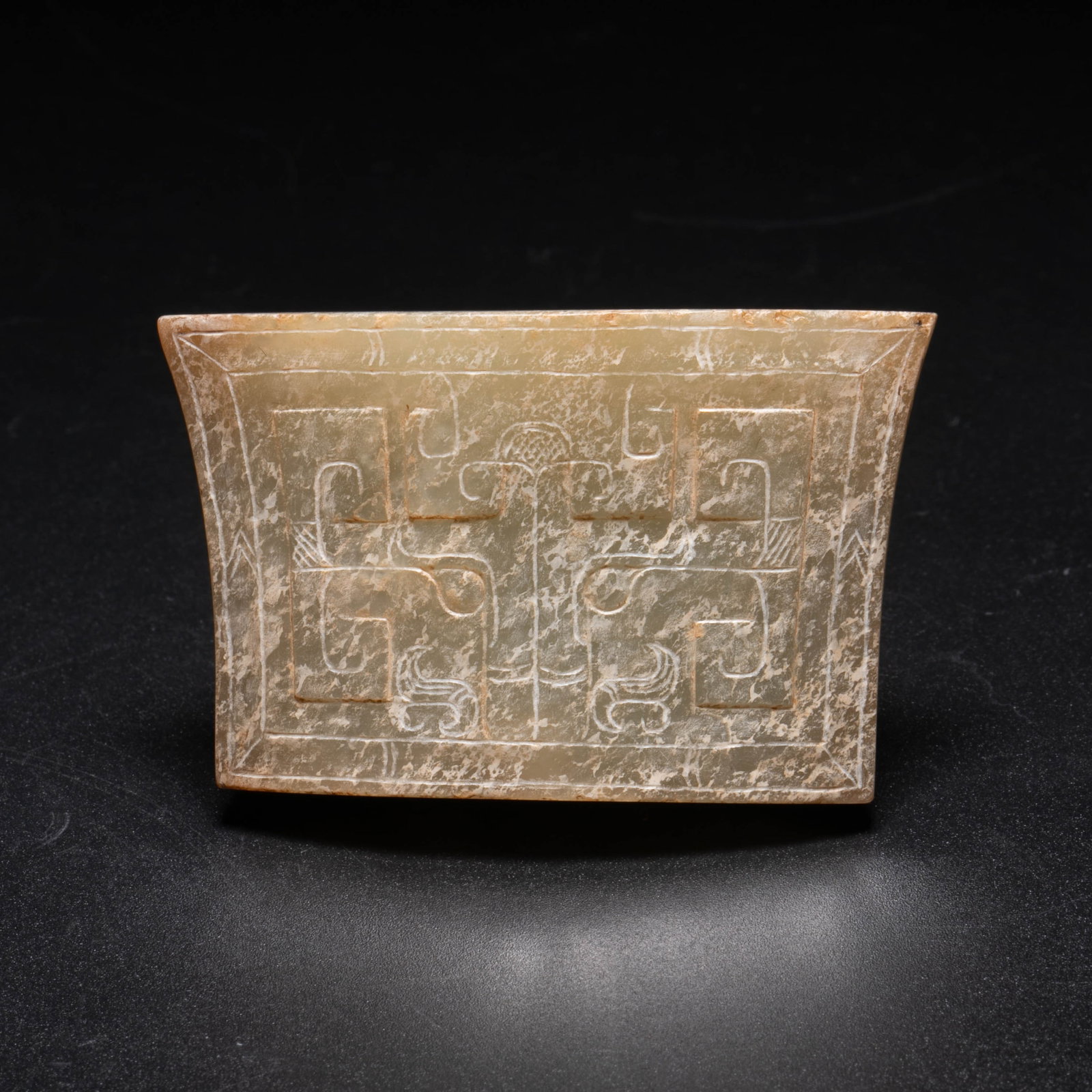 Ancient Jade sword Accessories - 4