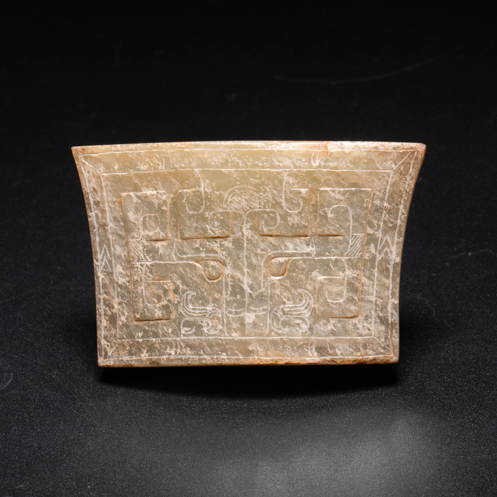 Ancient Jade sword Accessories - 5