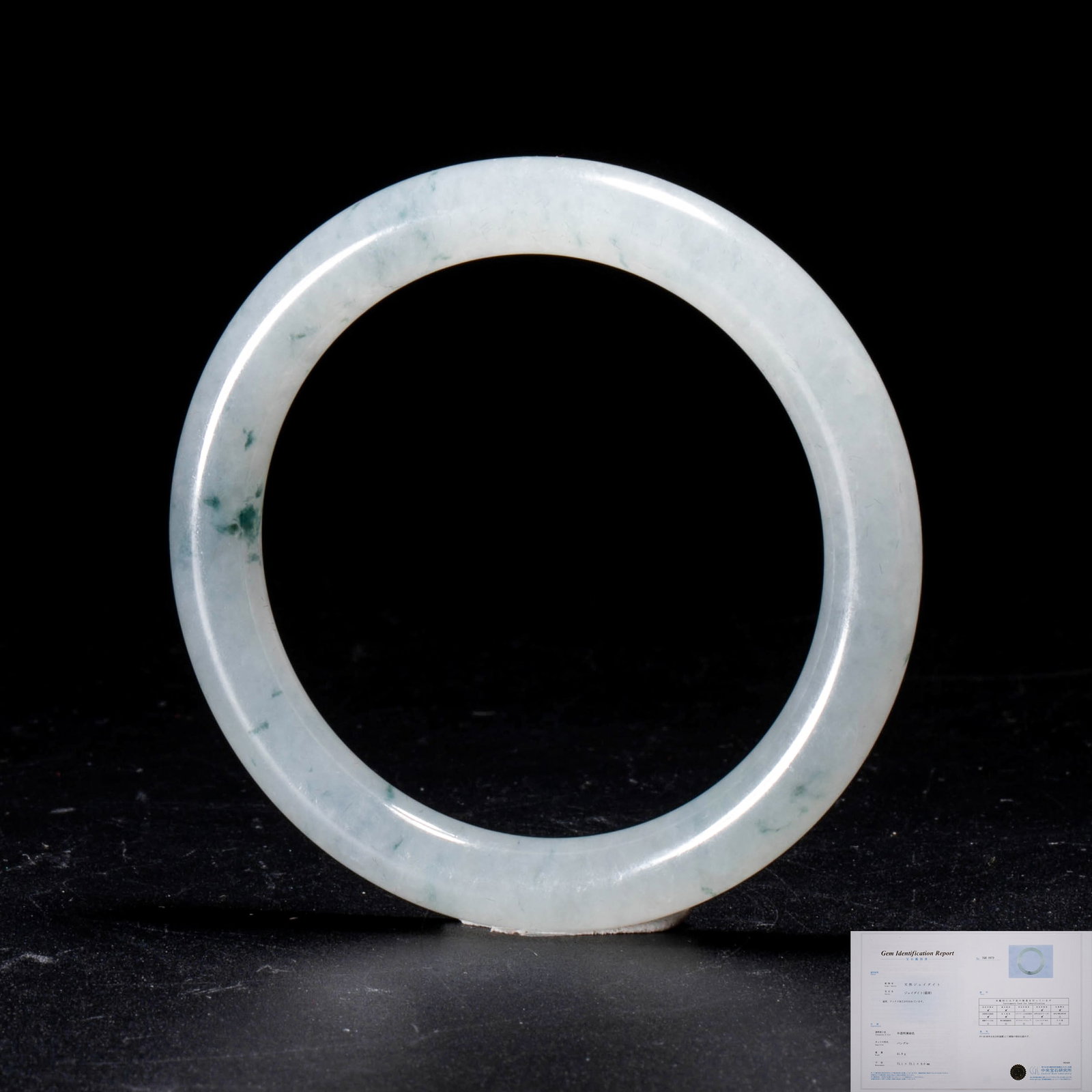 Jade bracelet: Jade bracelet