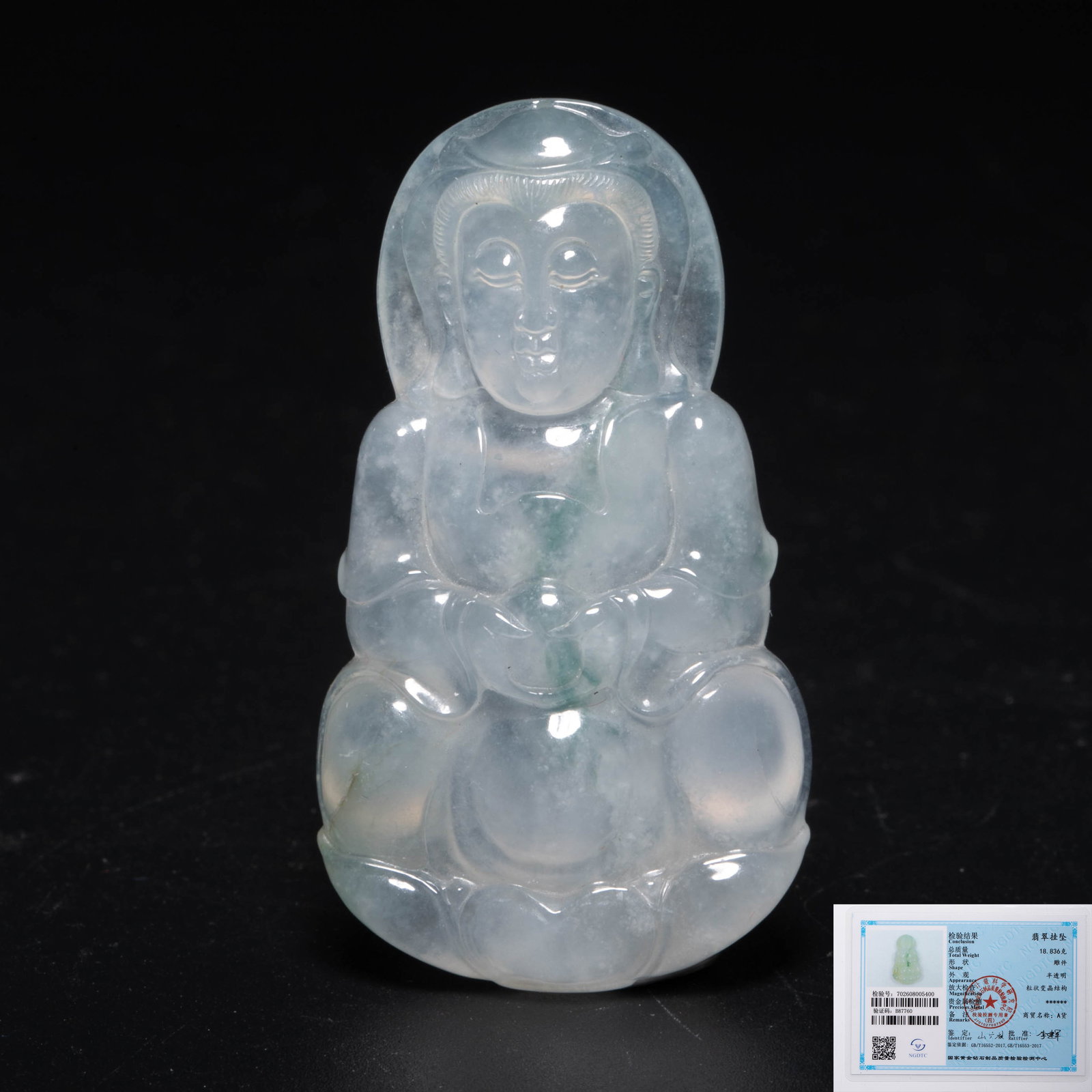 Guanyin Like Jade Grade A Pendant: Guanyin Like Jade Grade A Pendant