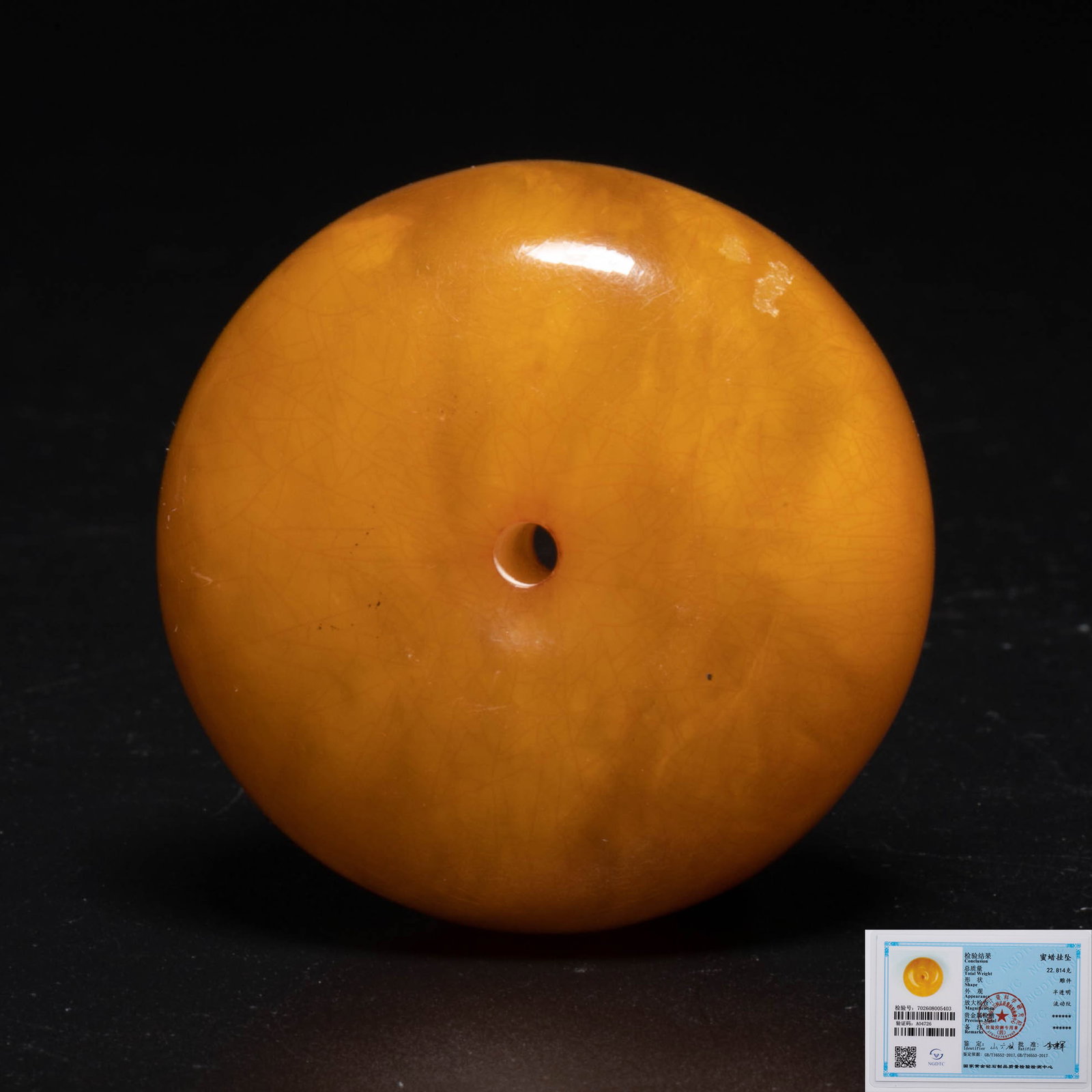 Beeswax pendant: Beeswax pendant