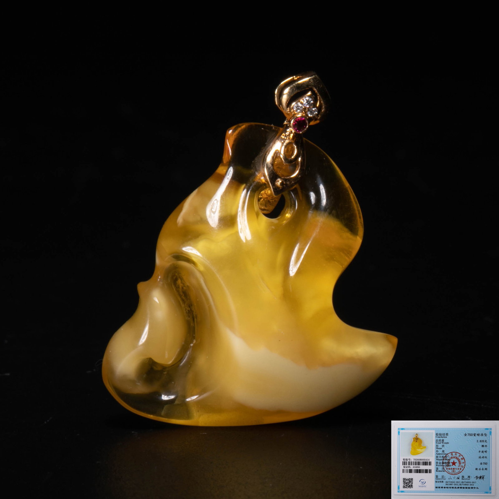 Gold 750 beeswax pendant: Gold 750 beeswax pendant
