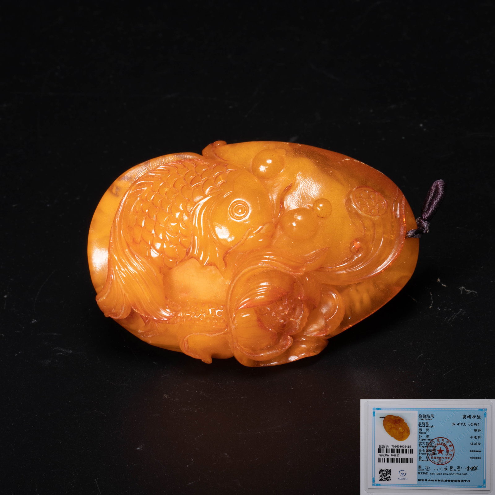 Beeswax pendant: Beeswax pendant