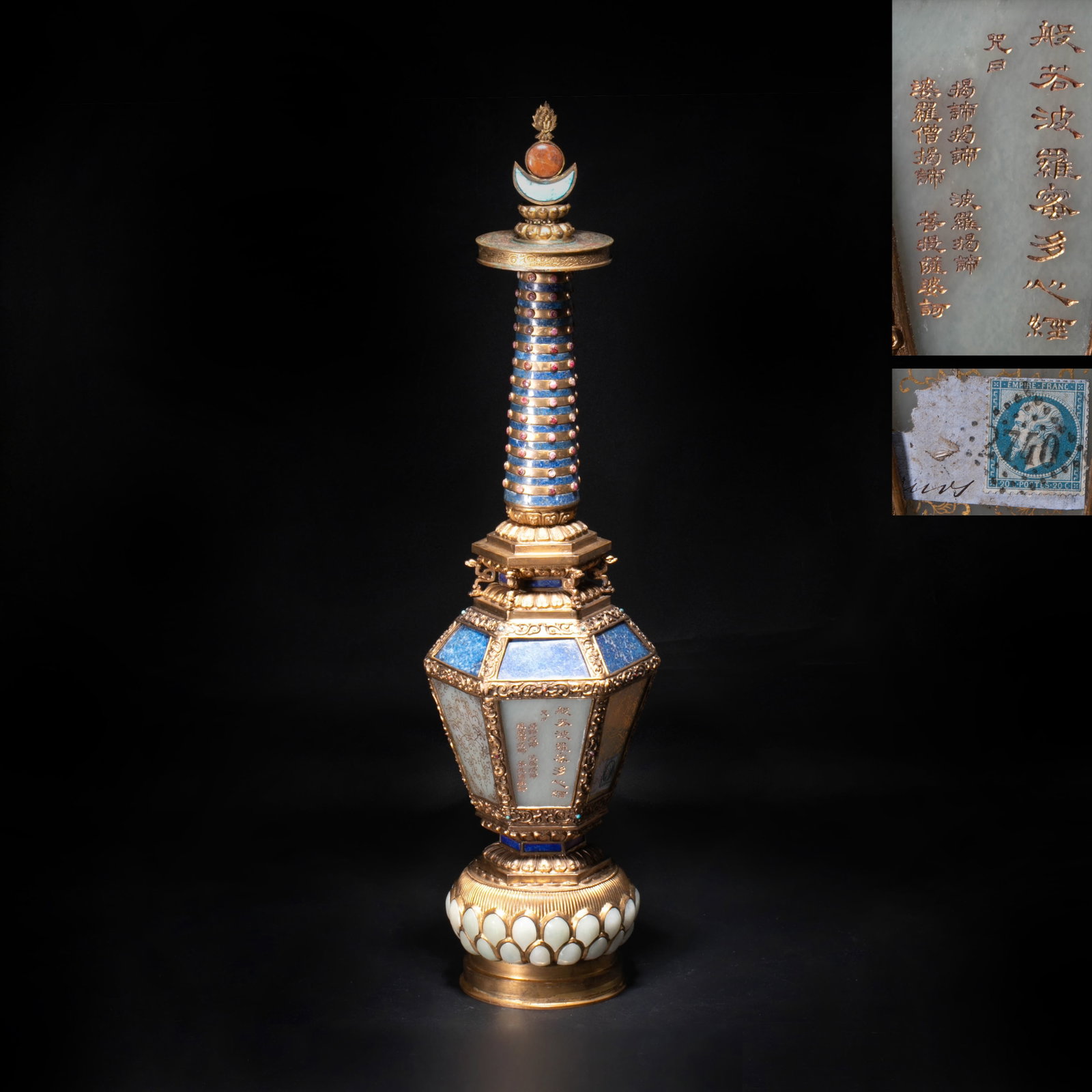 Qianlong of the Qing Dynasty baibao inlay bronze gilt Buddhist stupa: This piece is furnished in the Qianlong style of the Qing dynasty. The tower body has six sides, bronze gilt skeleton inlaid with white jade plates, lapis lazuli color inlays, turquoise, coral / red s