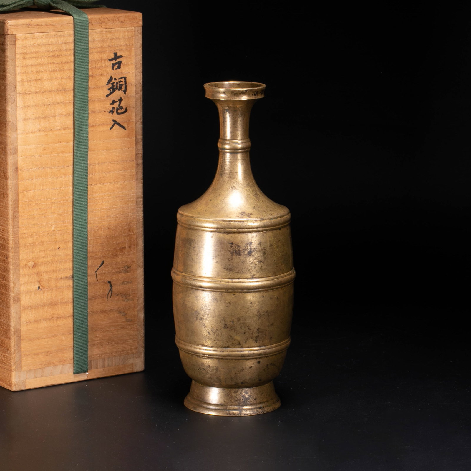 Song Baoxiangjing vase (1 of 10)