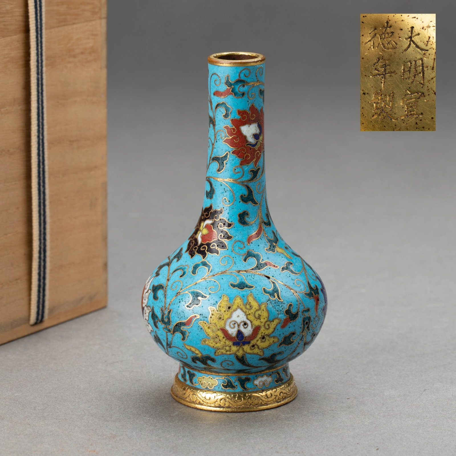 Ming cloisonne enamel Small vase (1 of 9)