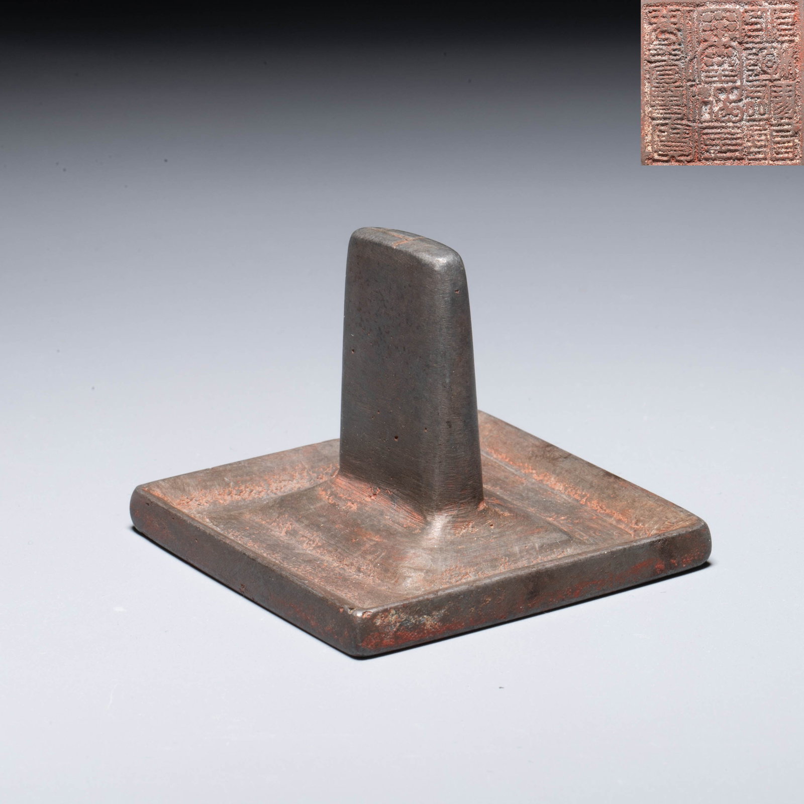 Ancient silver quality seal: Ancient silver quality seal