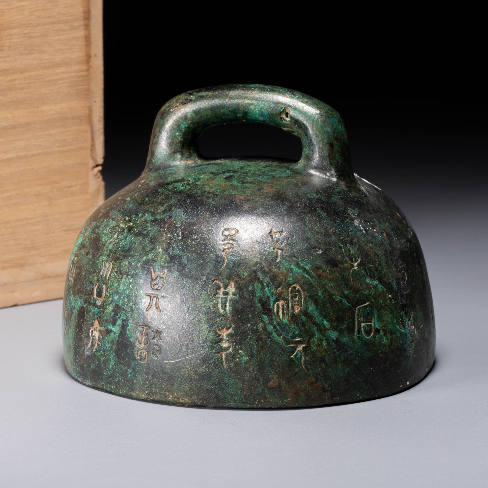 Qin Quan (1 of 6)