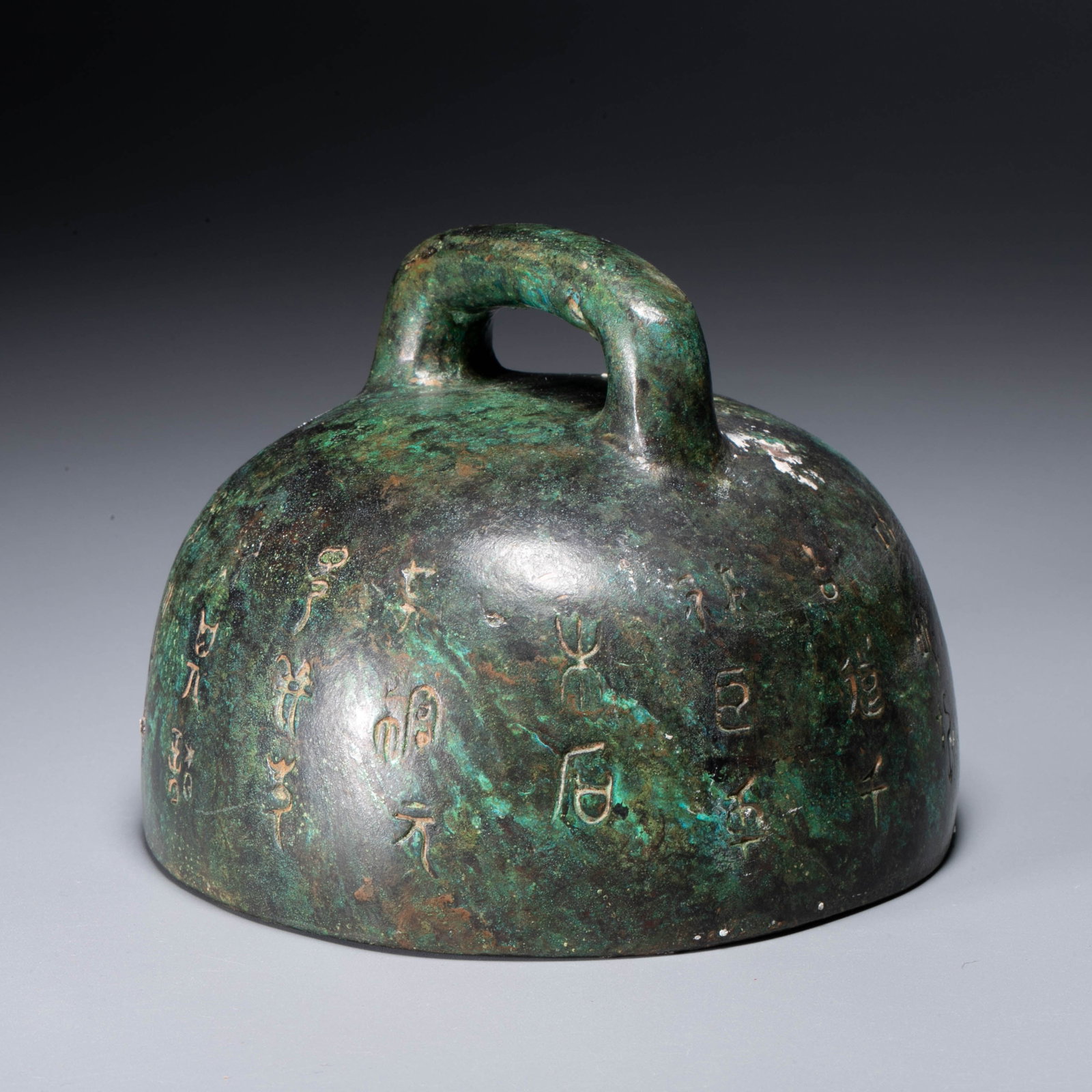 Qin Quan - 3