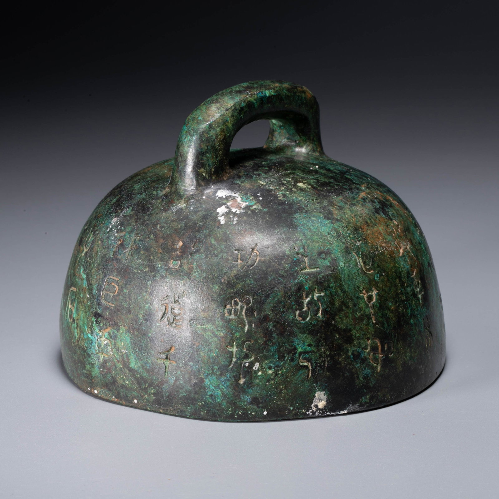 Qin Quan - 4