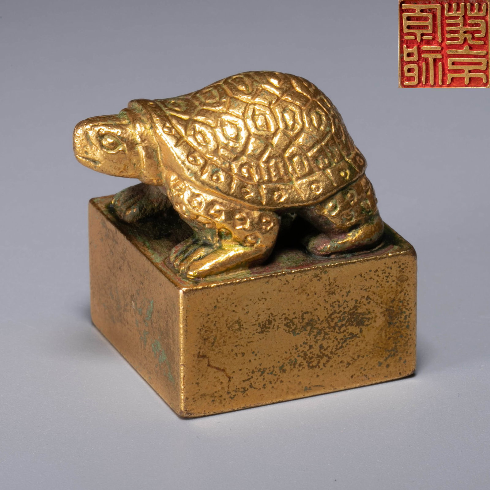 Chinese bronze gilt seal (1 of 5)