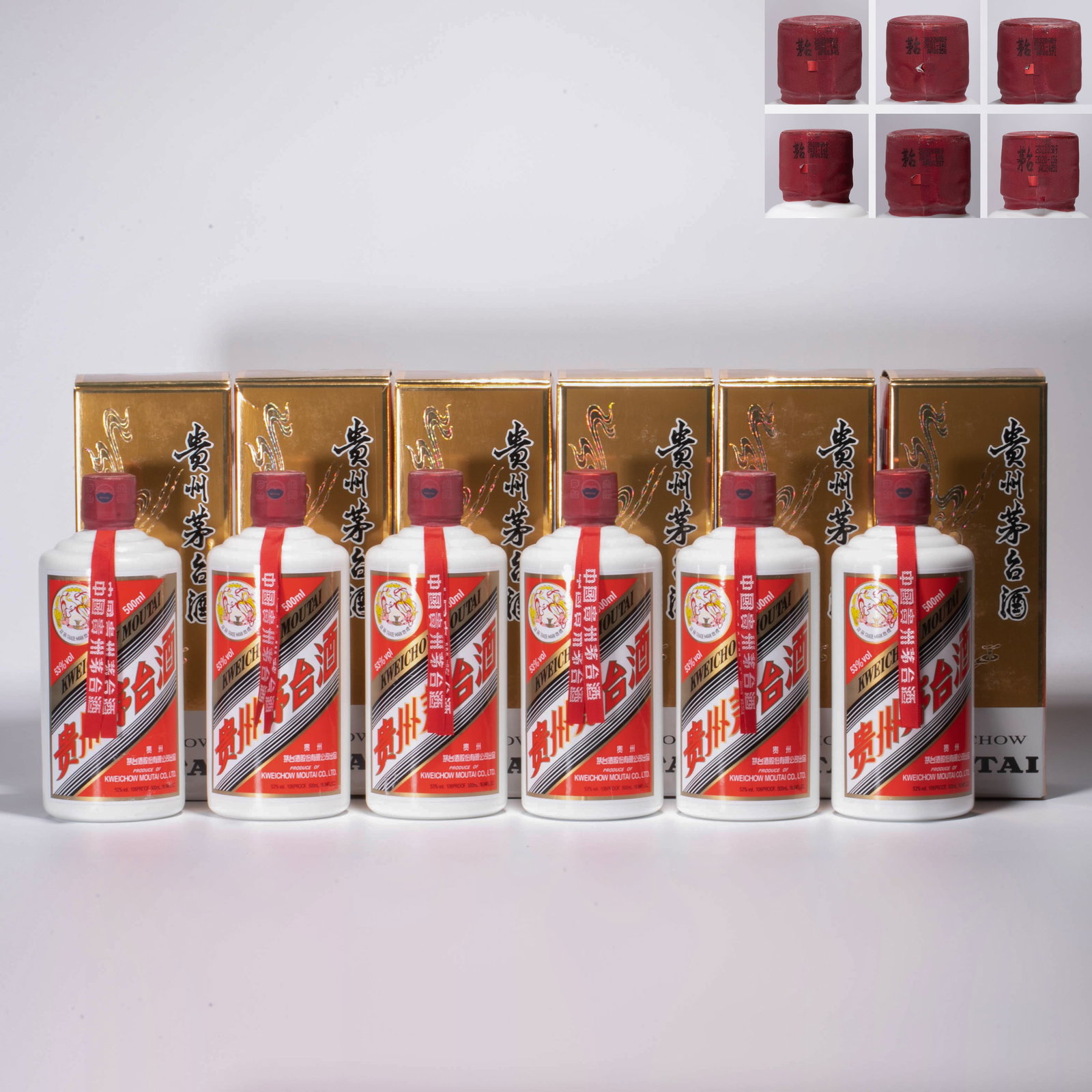 2021 Moutai 6 vase: 2021 Moutai 6 vase
