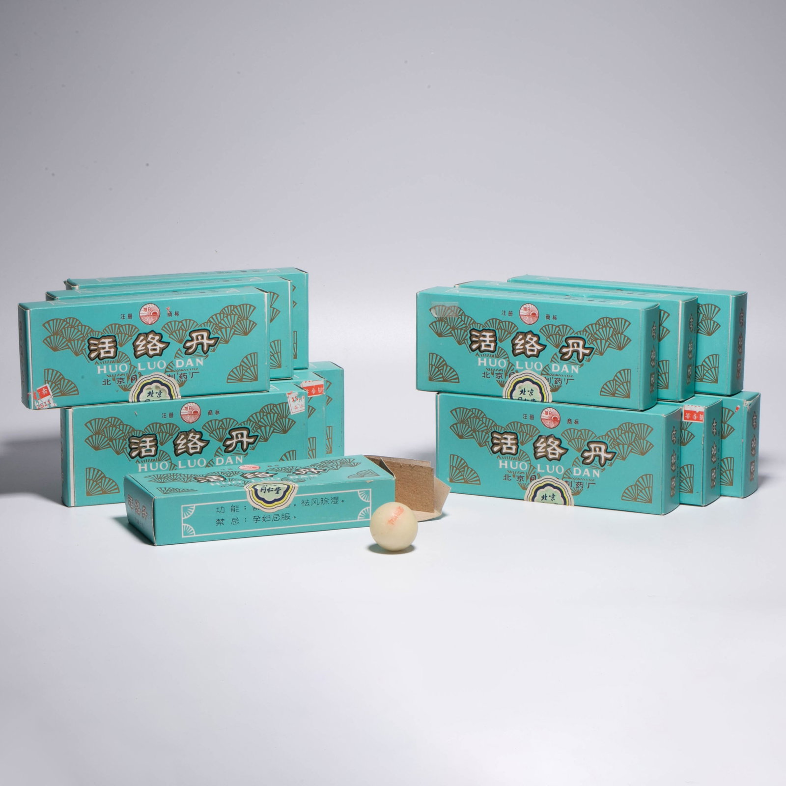 1990 Tong Ren Tang Huoluo Dan 13 boxes (1 of 8)