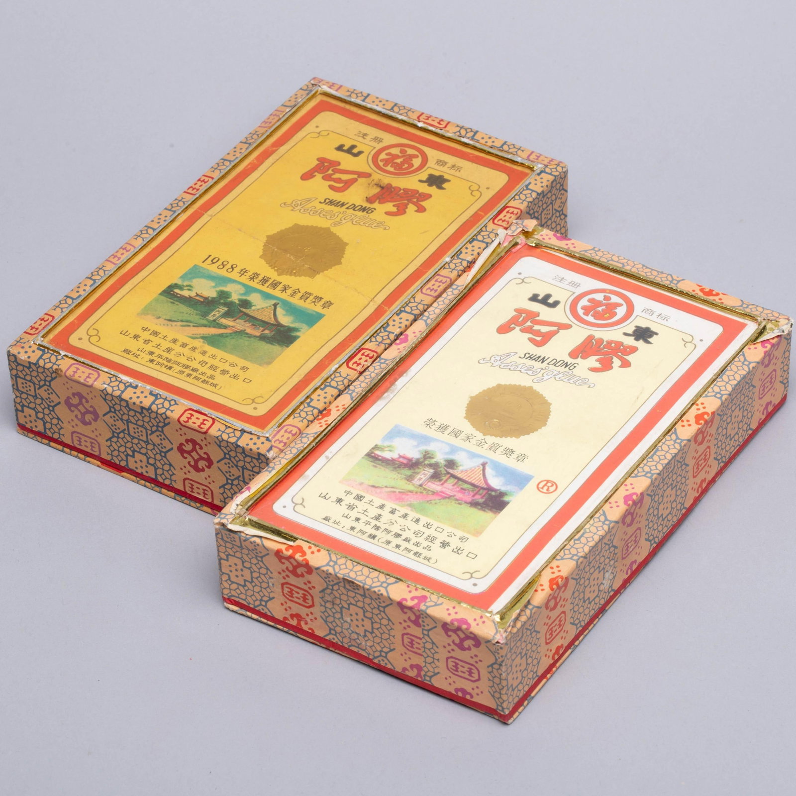 3 boxes of Shandong donkey-hide gelatin in the 1990s (1 of 3)