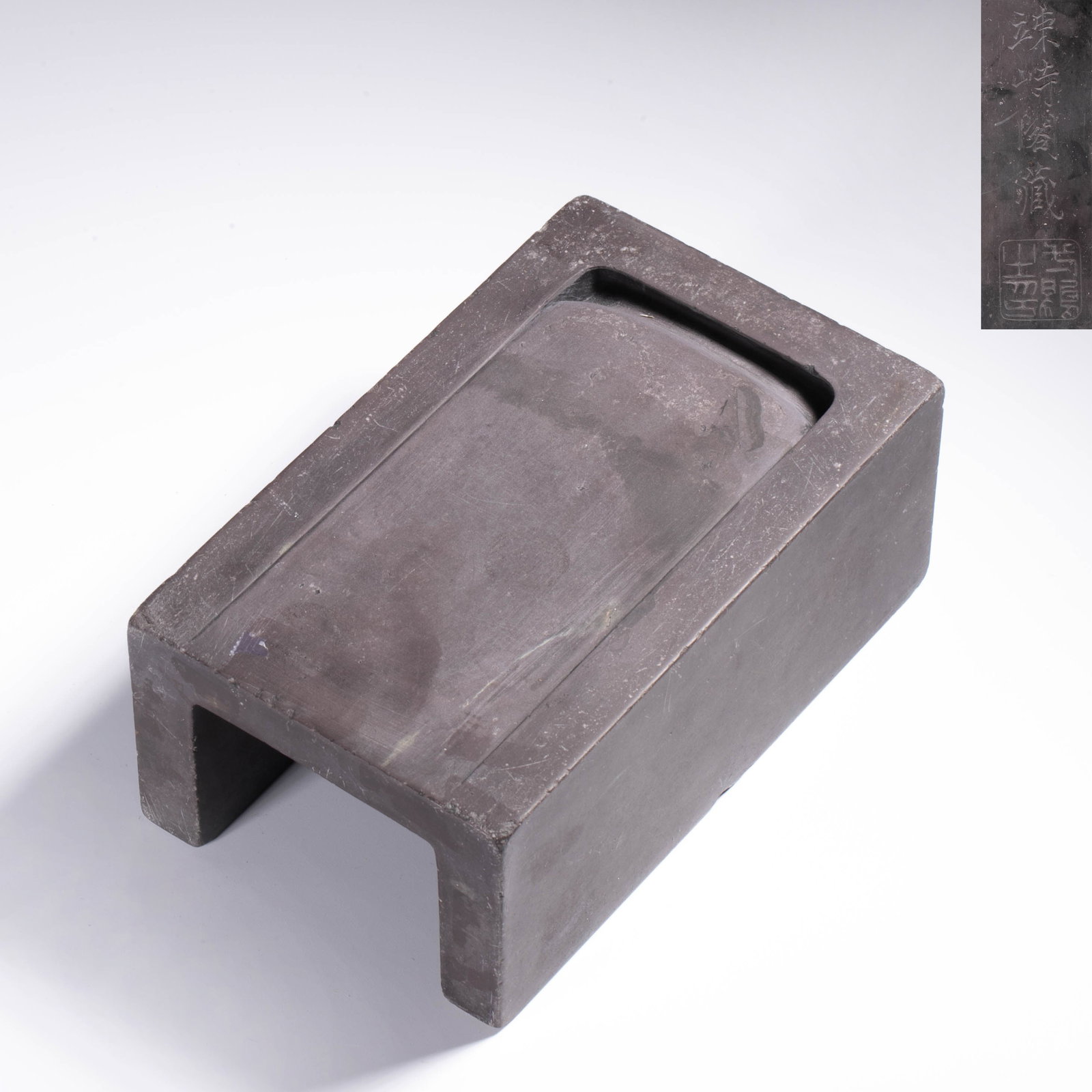 Song Duanshi Taishi inkstone has mark: Song Duanshi Taishi inkstone has mark