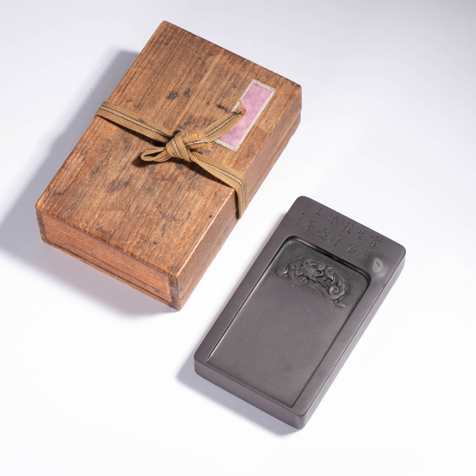 Duanxi Longchi inkstone (1 of 7)