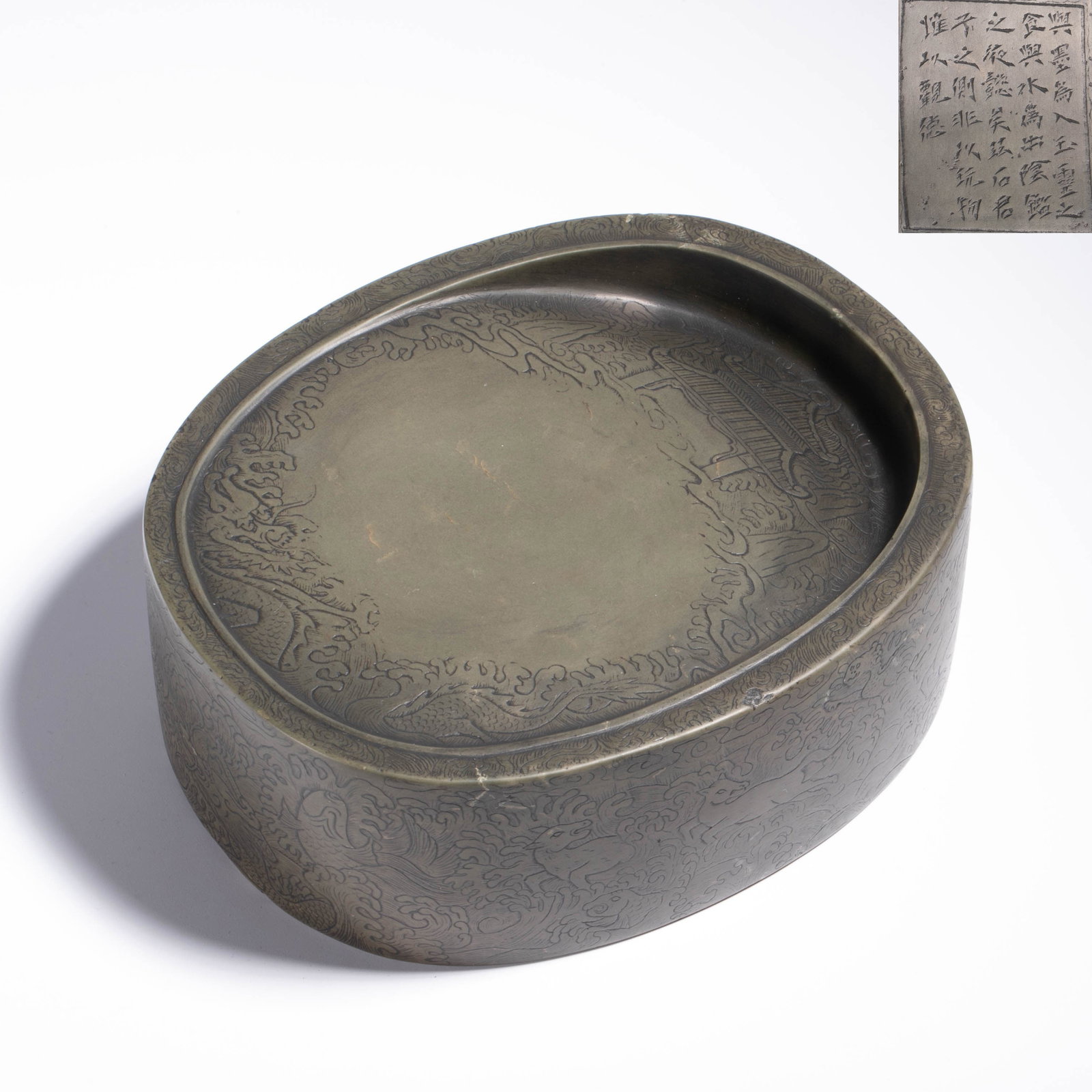 Mingduan inkstone Penglai inkstone (1 of 9)