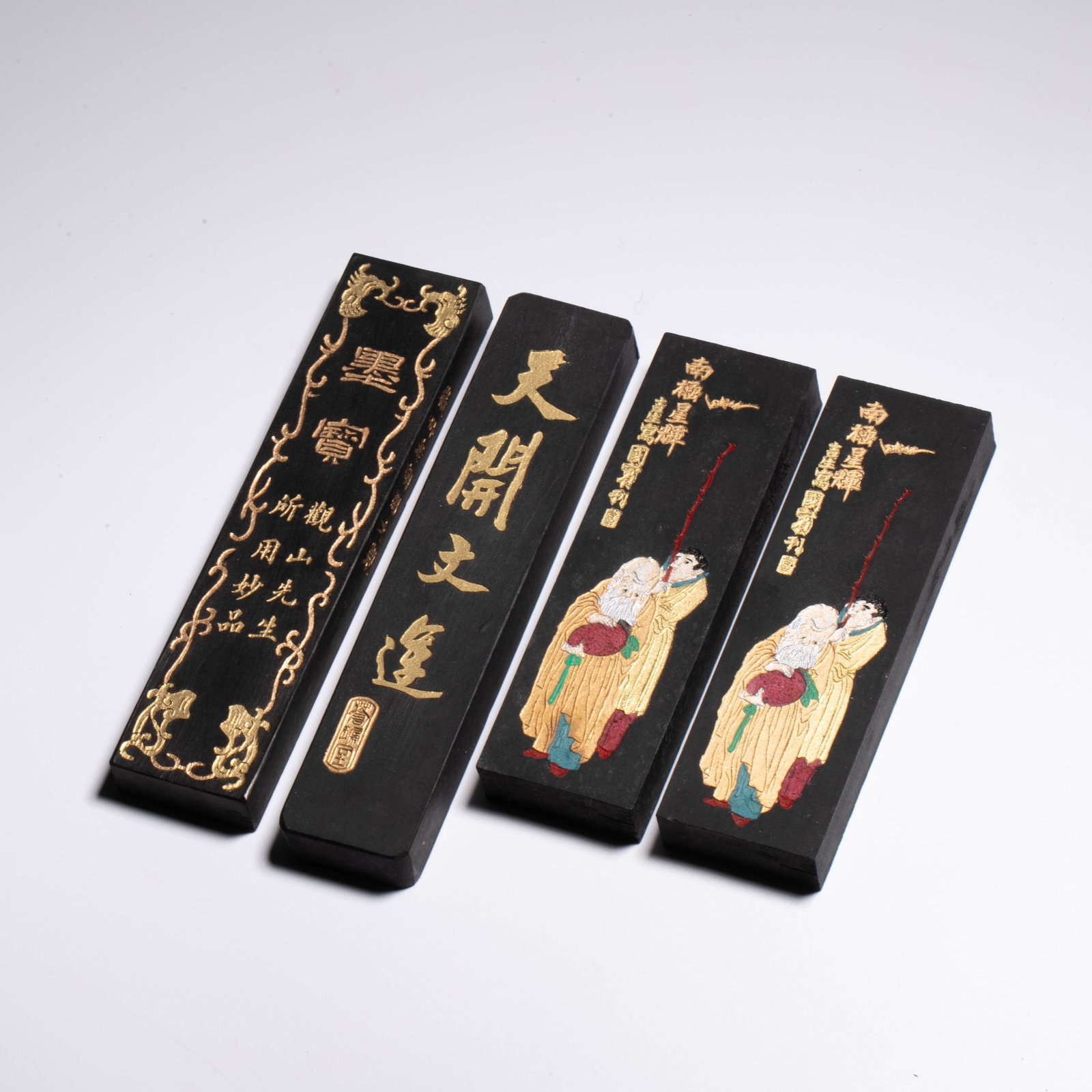Ancient method scholar's object Hui ink a group - 2