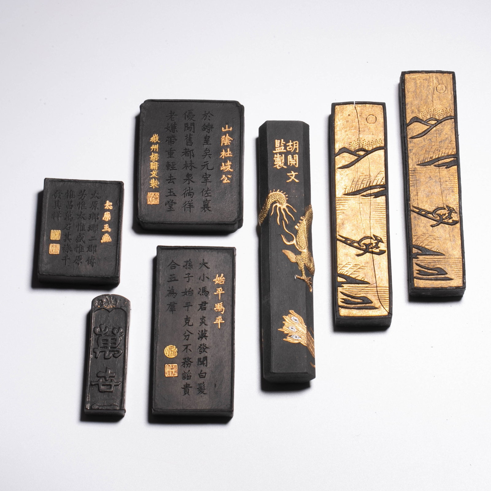 Ancient method scholar's object Hui ink a group - 5