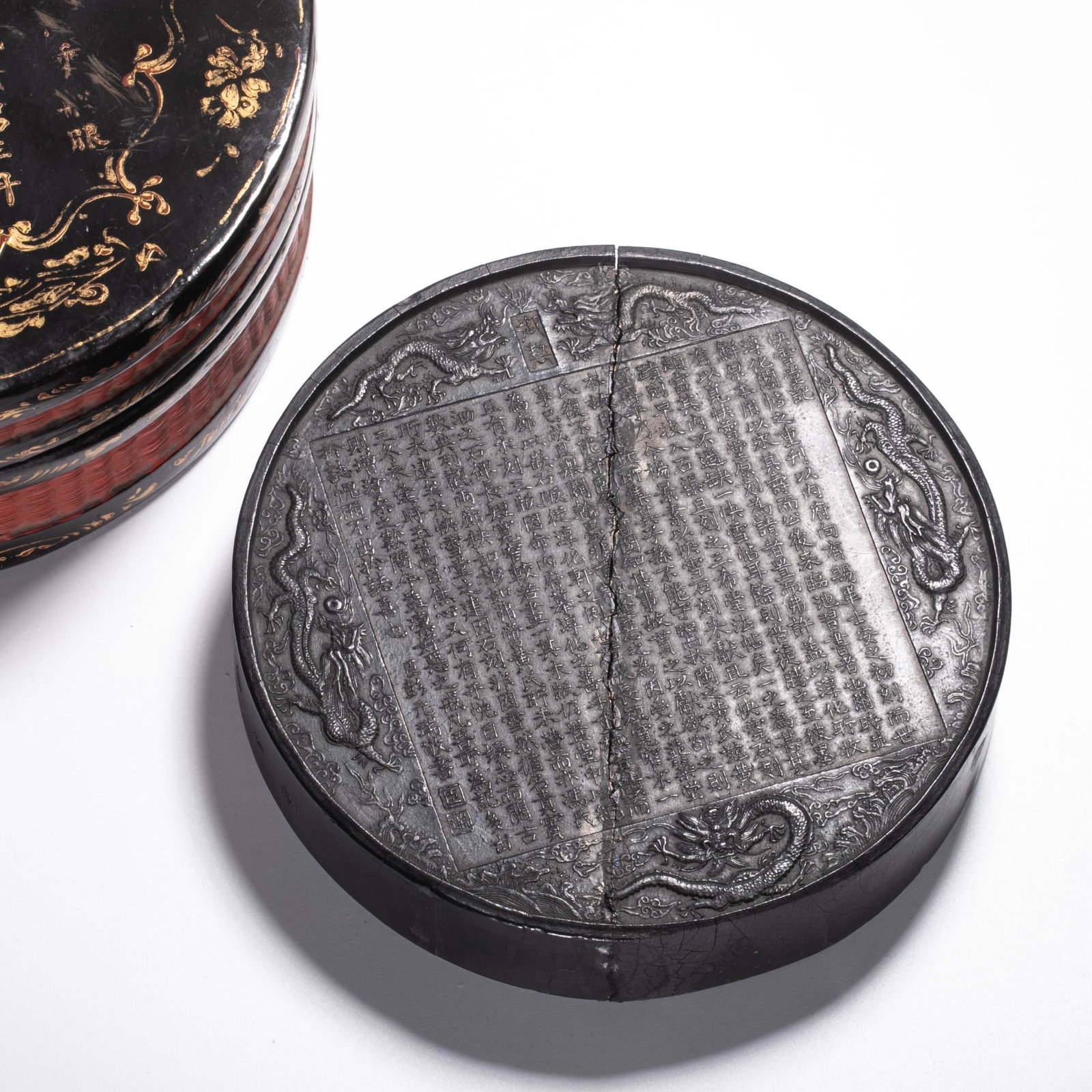 Qianlong reign mark Inner Hall Longxiang Ancient Ink: Qianlong reign mark Inner Hall Longxiang Ancient Ink